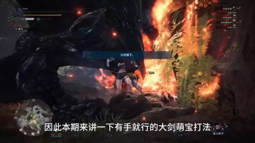 怪物猎人世界怎么快速结束-怪物猎人世界怎么升级快