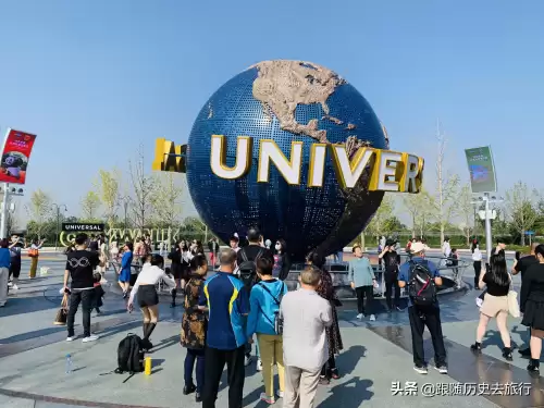 北京环球影城有什么好玩的-环球影城1天还是2天好玩