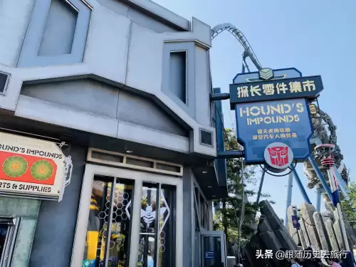 北京环球影城有什么好玩的-环球影城1天还是2天好玩