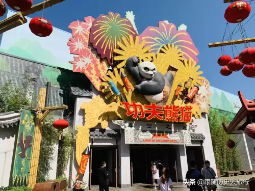 北京环球影城有什么好玩的-环球影城1天还是2天好玩