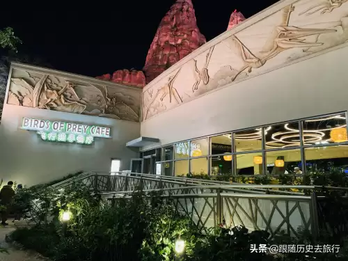 北京环球影城有什么好玩的-环球影城1天还是2天好玩