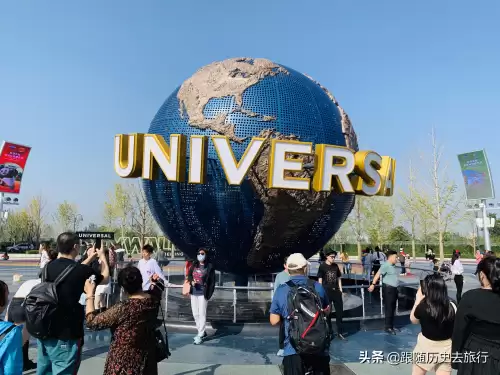 北京环球影城有什么好玩的-环球影城1天还是2天好玩
