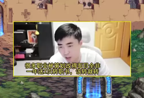 dnf关羽赵云-DNF关羽无敌技能