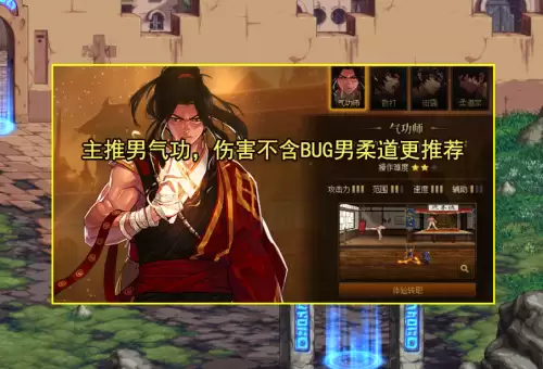 dnf关羽赵云-DNF关羽无敌技能