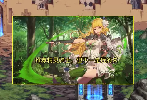 dnf关羽赵云-DNF关羽无敌技能