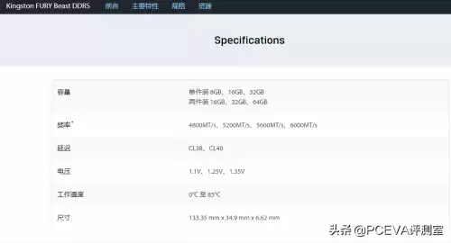 单位mt是什么意思-MT是良性还是恶性