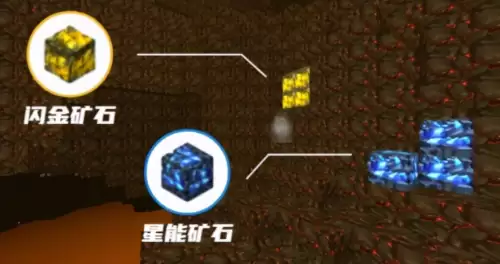 迷你世界铜在哪里挖的-迷你世界如何挖钻石