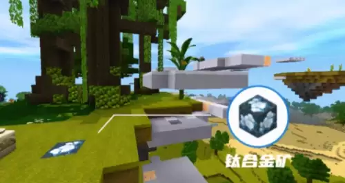 迷你世界铜在哪里挖的-迷你世界如何挖钻石