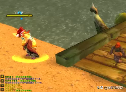 魔兽世界怎么直升58级视频-魔兽世界怀旧服什么时候开85级