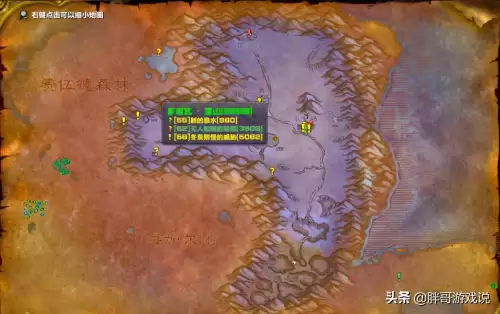 魔兽世界怎么直升58级视频-魔兽世界怀旧服什么时候开85级