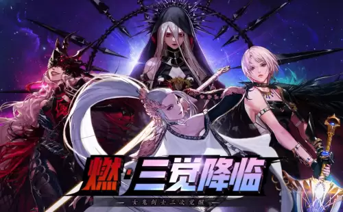 dnf怎么刷金币100版本-DNF刷金币