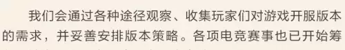 魔兽世界台服完了吗-魔兽世界全下完了才能玩