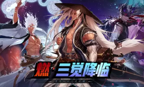 dnf公会没有buff提升有多大-DNF公会属性