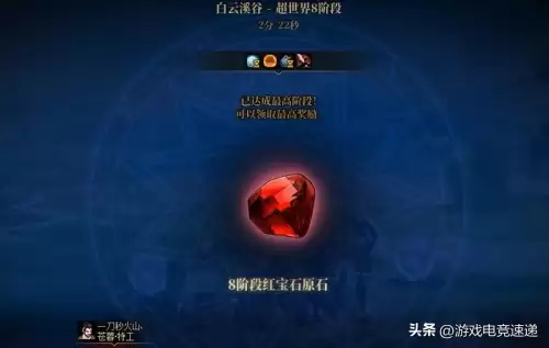 dnf用哪个游戏盒子-DNF游戏盒子