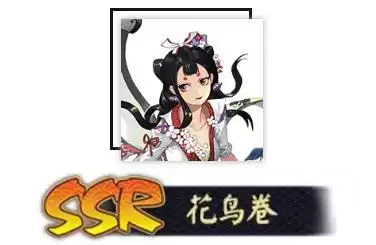花鸟卷适合什么御魂-阴阳师花鸟卷值得培养吗