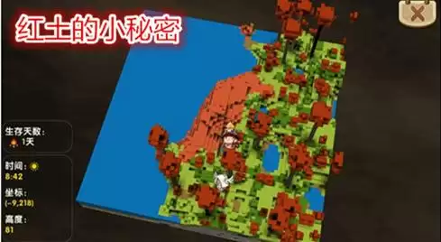 迷你世界如何建桃林盆地-迷你世界桃林竹林种子