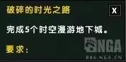 艾特洛之魂怎么获得-魔兽世界艾特文山洞在哪里