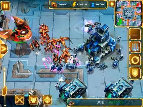 爱吾游戏有ios版吗-爱思手机助手iphone版