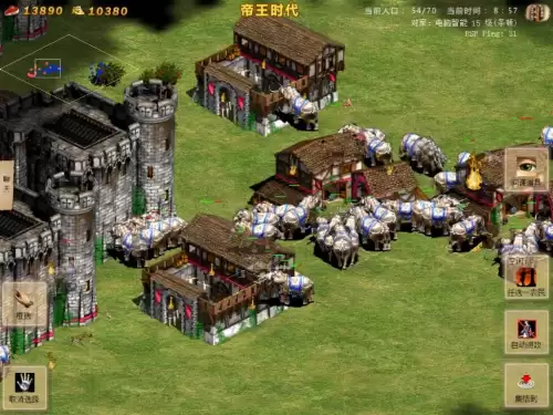 爱吾游戏有ios版吗-爱思手机助手iphone版