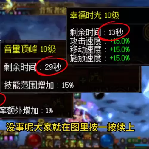 缪斯怎么打最简单打法-赛尔号缪斯天赋解析