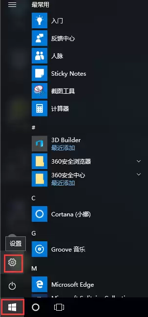 笔记本玩地下城卡顿的原因-dnf卡顿不流畅是什么原因