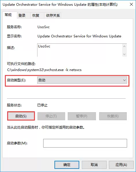 笔记本玩地下城卡顿的原因-dnf卡顿不流畅是什么原因