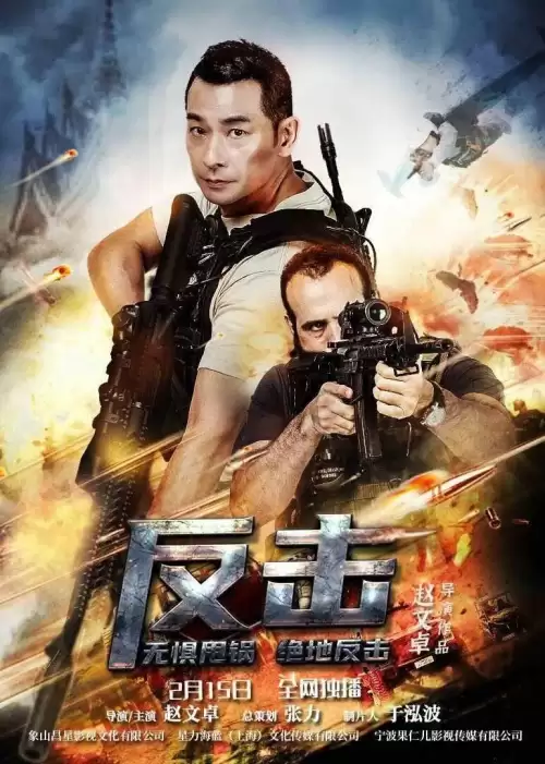洛奇3在哪里可以看-洛奇6女主怎么不演了