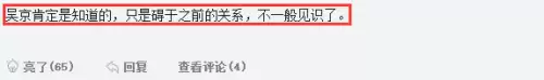 洛奇3在哪里可以看-洛奇6女主怎么不演了