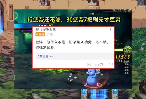 dnf韩服最新更新内容-DNF韩服最新爆料