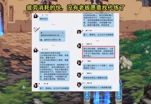 dnf韩服最新更新内容-DNF韩服最新爆料