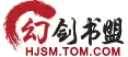 诛仙狂神装备怎么获取-诛仙 全本