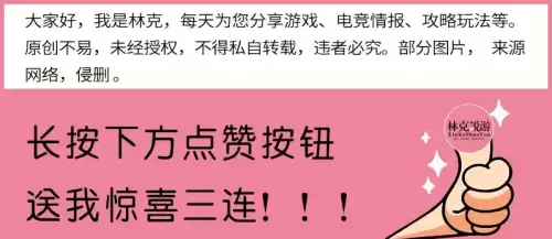 王者人脸了吃鸡还要人脸吗-吃鸡需要人脸识别吗