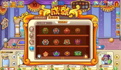 洛克王国魔法成长日志在哪里-洛克王国怎么做以前的任务 洛克王国魔法成长日志在哪里-洛克王国怎么做以前的任务