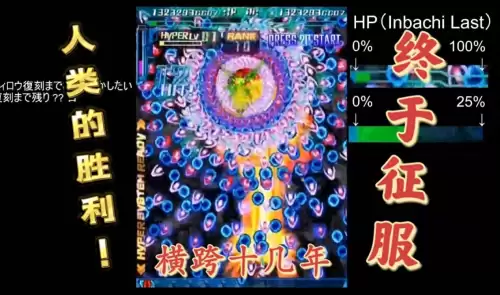 原神探索度奖励在哪里领-段位奖励在哪领取