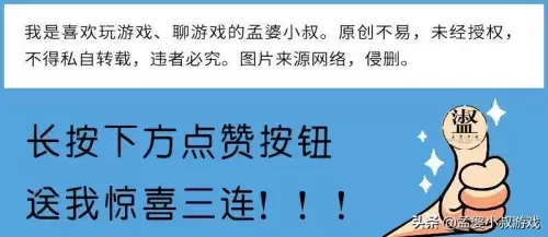 光遇雨林毕业需要多少东西-光遇雨林毕业兑换图