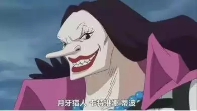 赏金猎人卡特琳娜多少钱-lol女帝卡特琳娜多少钱
