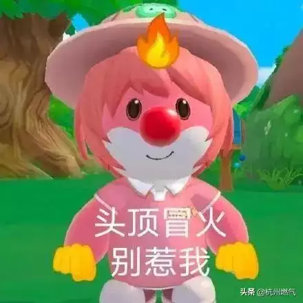 摩尔庄园兔子在哪养-摩尔庄园灵兽捕捉技巧