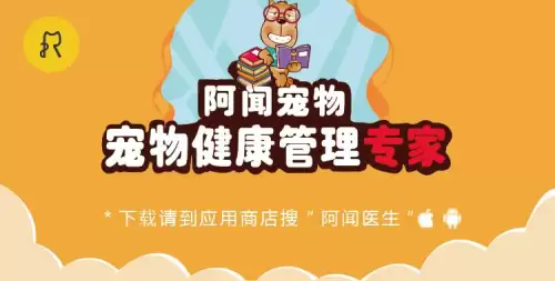 俗话说猫有九条命是真的吗-猫只有九条命吗
