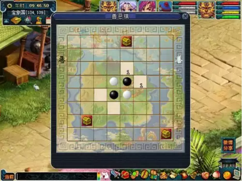 梦幻西游慈心渡鬼下的是什么棋-慈心渡鬼怎么下得宝箱