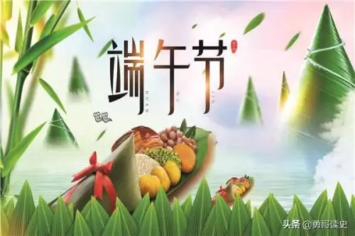 乾隆在端午如何吃粽子-乾隆皇帝爱吃什么