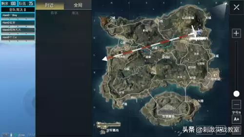 绝地求生海岛飞机怎么开-绝地求生的飞机怎么开起来