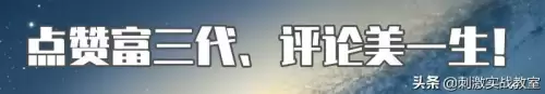 绝地求生海岛飞机怎么开-绝地求生的飞机怎么开起来