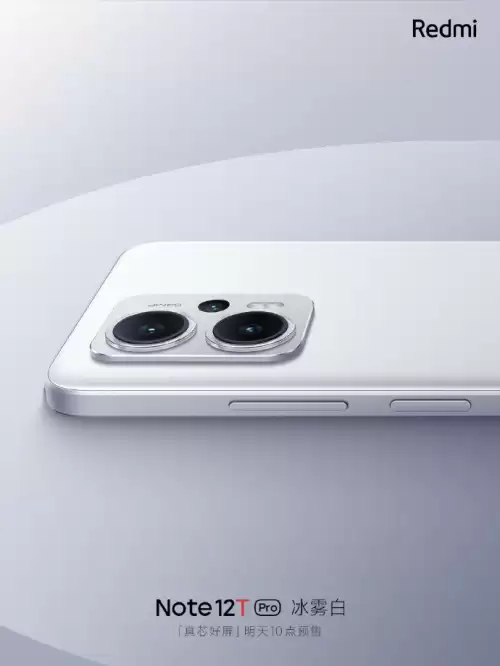 小米note3能玩原神吗-redmi note9能玩原神吗