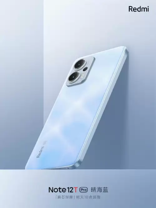 小米note3能玩原神吗-redmi note9能玩原神吗