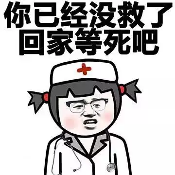 大富翁2超怀念吧-大富翁里的那些糟糕的事