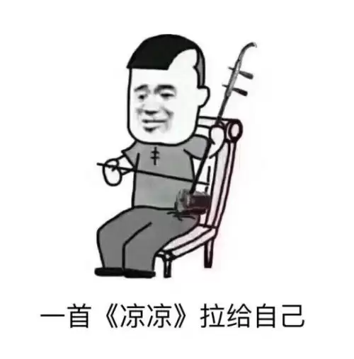 大富翁2超怀念吧-大富翁里的那些糟糕的事