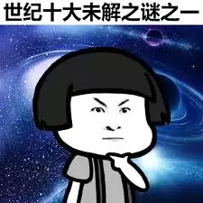 大富翁2超怀念吧-大富翁里的那些糟糕的事