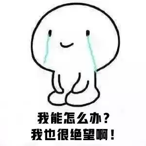 大富翁2超怀念吧-大富翁里的那些糟糕的事