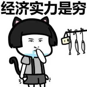 大富翁2超怀念吧-大富翁里的那些糟糕的事