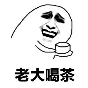 大富翁2超怀念吧-大富翁里的那些糟糕的事